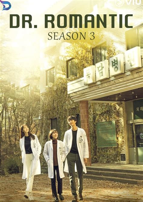 dr. romantic season 3 episode 7